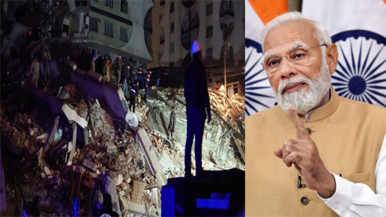 modi-earthquake-1675665245
