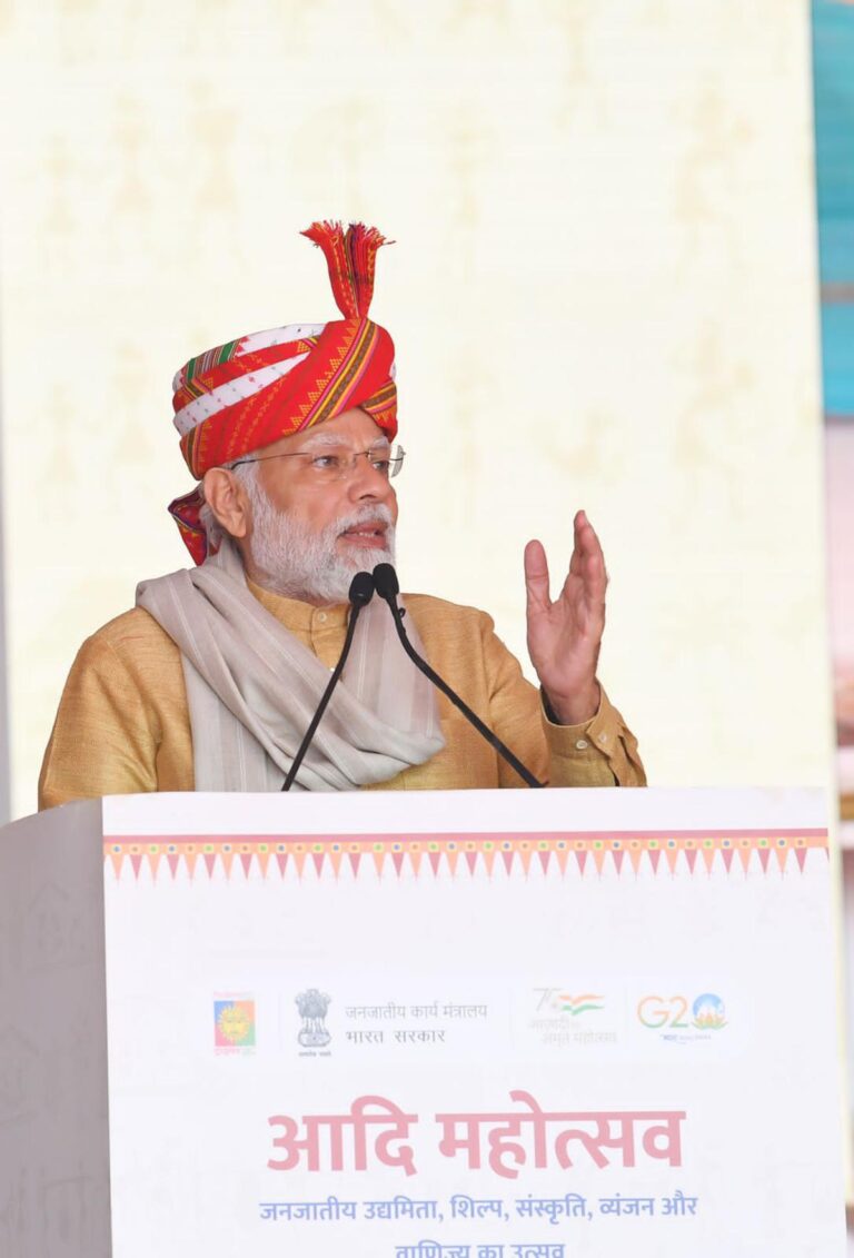 modiiii