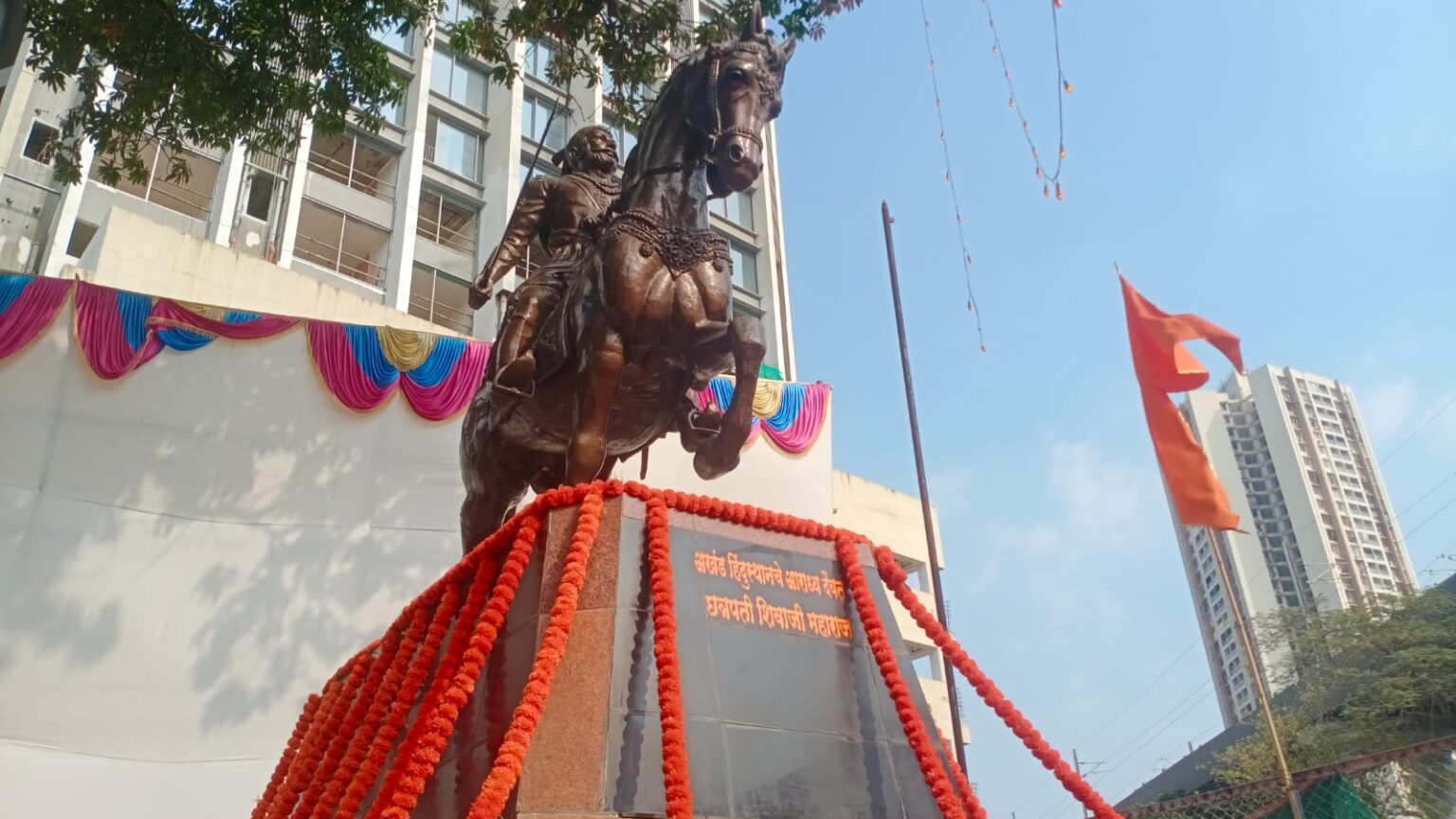 Maharashtra Celebrates Chhatrapati Shivaji Maharaj Jayanti On Demand News 4153