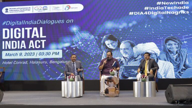 digital india act