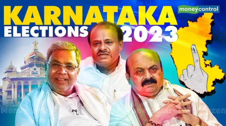 Karnataka