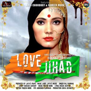 Love jihad