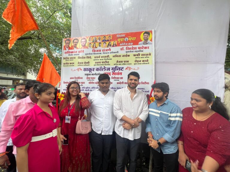 Varun Sardesai opened Shiv Senas college units