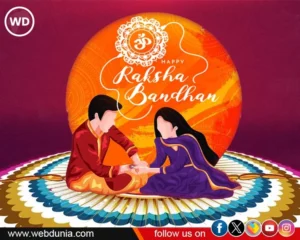 Raksha Bandhan