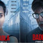 Amitabh Bachchan—Badla