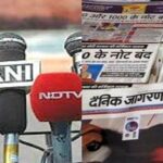 Ritu Tawade BMC Mayor