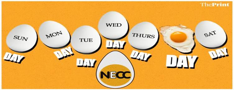 Generic advertisements